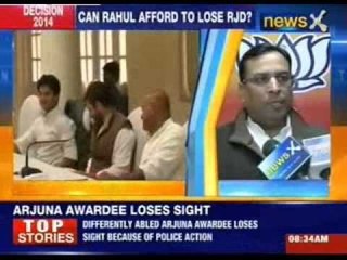 Lalu puts his gun to Congress's head