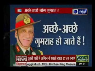 एके-47 राइफल के साथ नज़र आए अलीगढ़ मुस्लिम यूनिवर्सिटी के पीएचडी स्कॉलर मन्नान वानी