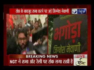 'युवा हुंकार रैली' के लिए पहुंचे जिग्नेश मेवाणी, बोले-युवाओं-दलितों की बात रखने का हक छीन रही सरकार