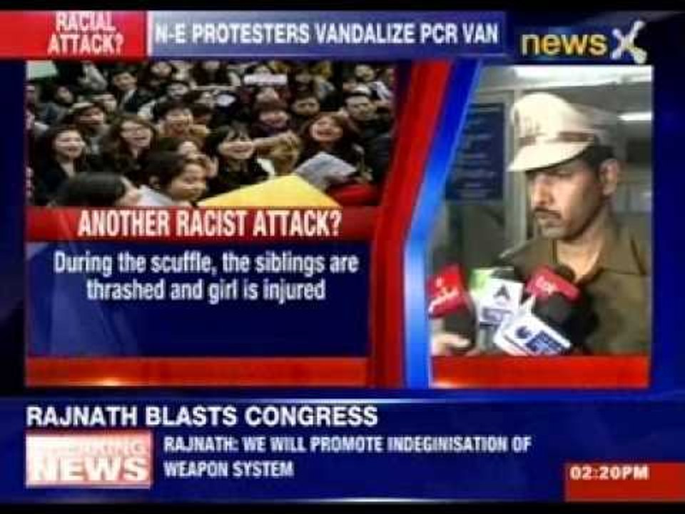 North-East siblings thrashed brutally in Model Town