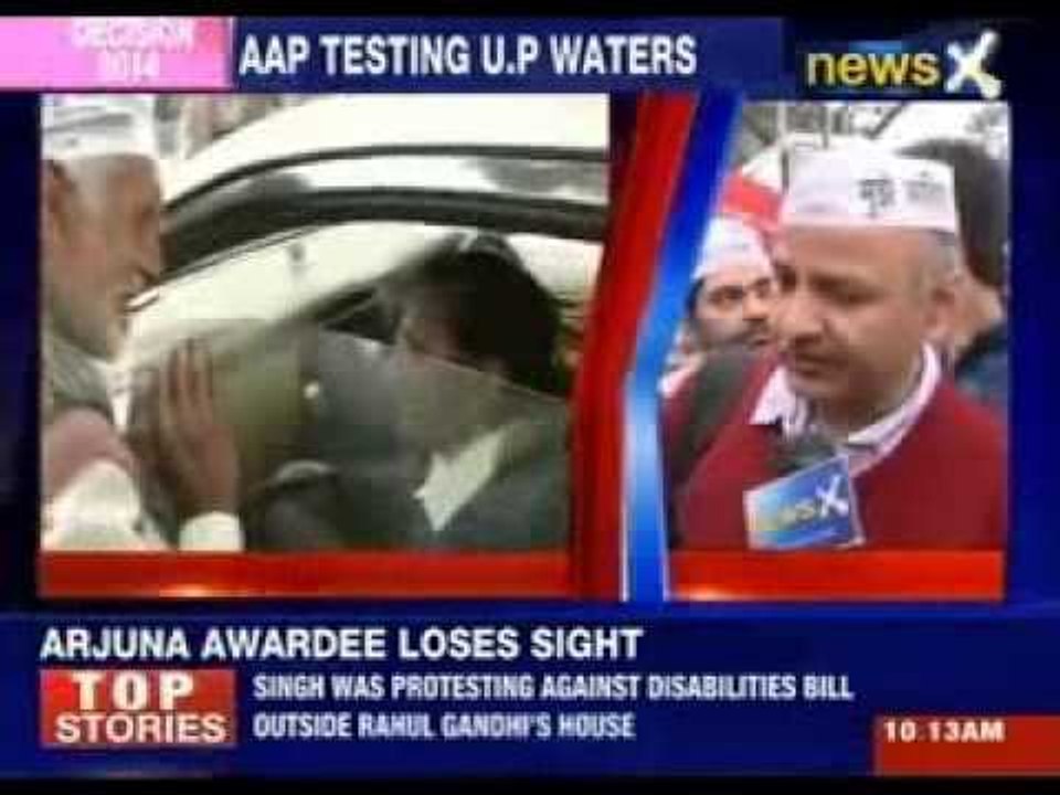 Will Rahul Gandhi ward-off AAP's challenge ?