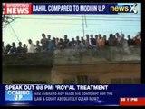 Rahul Gandhi at Kashi Vishwanath temple in Varanasi