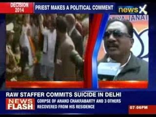 Priest makes a political comment over Rahul Gandhi's 'Tilak'