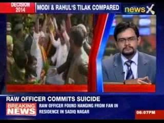 Rahul Gandhi's temple visit trigger row