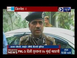 दिल्ली पुलिस की इजाजत के बिना जिग्नेश मेवाणी ने जंतर-मंतर पर की जनसभा