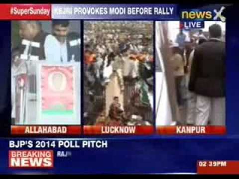 Rajnath Singh addresses rally in Lucknow, Modi next