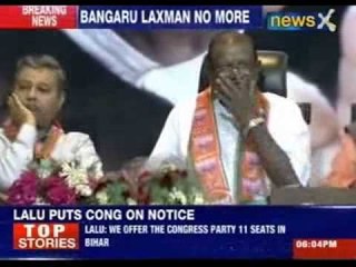 Bangaru Laxman passes away at 74