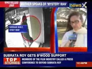 Jiah Khan Murder Mystery: Rabia Khan says 'my life is in danger'