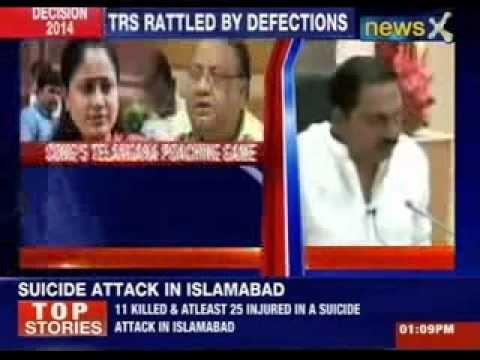 TRS meet to decide on alliance with Congress