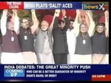 Narendra Modi holds rally on Nitish Kumar's turf; shares stage with Paswan