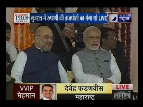 Gujarat : विजय रूपाणी सीएम और डिप्टी सीएम नितिन पटेल समेत गुजरात के 19 कैबिनेट मंत्री की पूरी लिस्ट