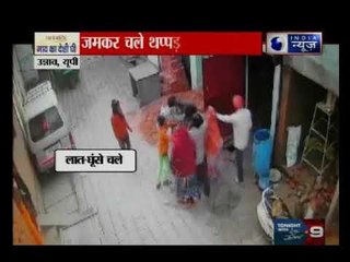 जीजा-साले का 'दंगल' LIVE, जमकर चले थप्पड़ और लात-घूंसे