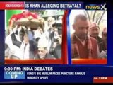 AAP attacks UPA: Muslims feel insecure and should be protected