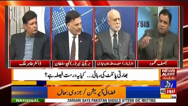 Analysis With Asif – 1st March 2019