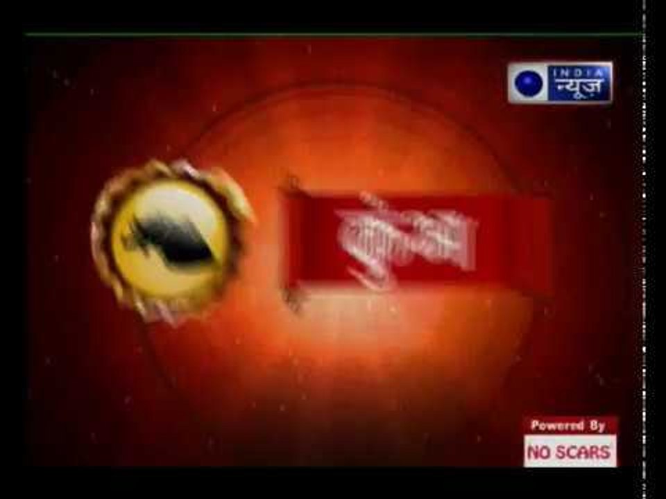 12 January 2018 का राशिफल, Aaj Ka Rashifal, 12 January 2018 Horoscope जानिये Gurumantra में