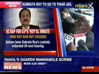 Subrata Roy is judicial custody till March 11