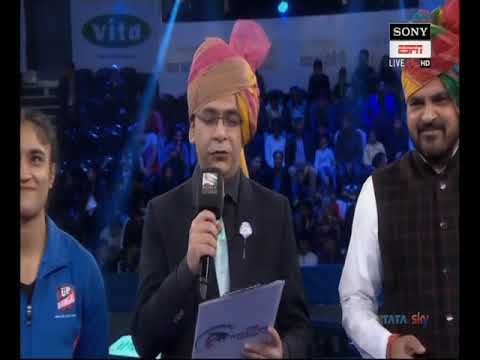 PWL 3 Day 5: Mumbai Maharathi wins the toss against UP Dangal and blocks the 125 kg bout