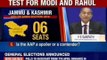 Battle for India launched: Election commission announced Poll date