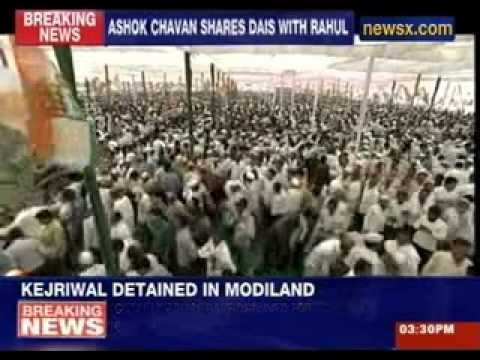 Ashok Chavan shares dais with Rahul Gandhi