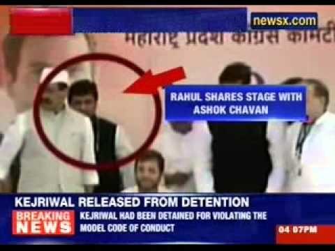 Rahul Gandhi shares stage with Adarsh scam accused