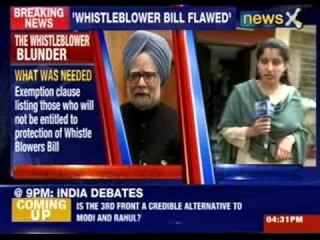 Government bulldozed through key bill