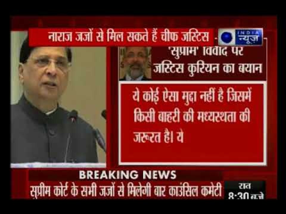 सवाल उठाने वाले न्यायाधीशों से रविवार को मिल सकते हैं CJI दीपक मिश्रा