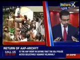 AAP's violent reaction to Arvind Kejriwal's detention in Gujarat