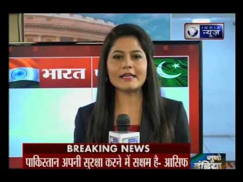 आर्मी चीफ जनरल बिपिन रावत के बयान से बौखलाया पाकिस्तान