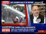 Delhi Police has arrested 14 AAP workers