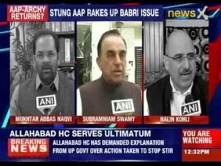 Delhi Police to arrest AAP leader Ashutosh