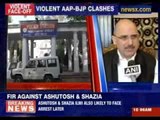 BJP leaders to file complaints against AAP with election commission