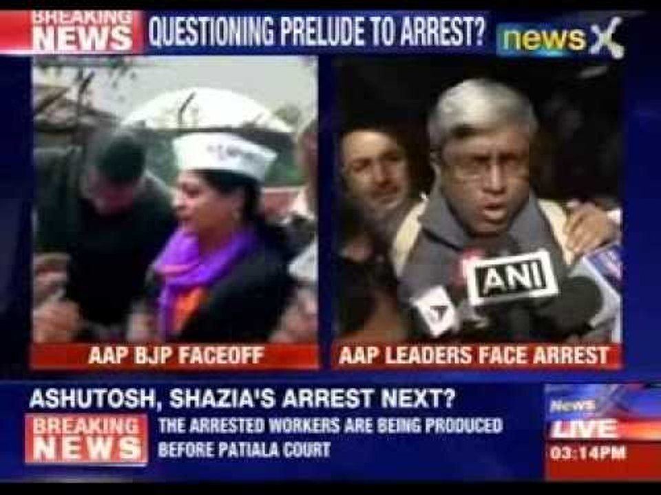 Top AAP leaders quizzed by cops