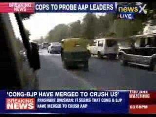 All 14 AAP workers granted bail