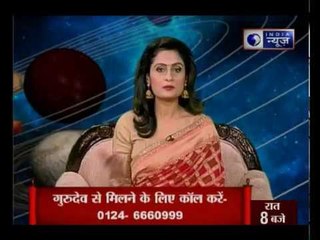 आपकी कुंडली में कैसे शुभ होगा राहु ? राहु की हर परेशानी से मिलेगा छुटकारा: GuruMantra