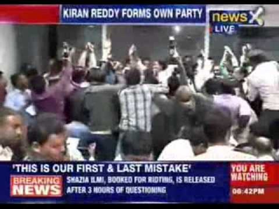 Kiran Kumar Reddy forms his own party