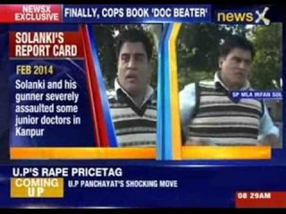 Doctors' strike: Samajwadi Party MLA Irfan Solanki booked for attempt to murder