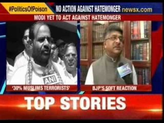 24 hours later no action on Ramesh Bhiduri