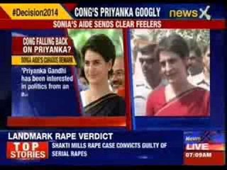 Congress leader Janardan Dwivedi hints at a bigger role for Priyanka