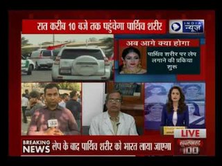 रात मुंबई पहुंचेगा श्रीदेवी का पार्थिव शरीर, सेलिब्रेशंस क्लब में सुबह 11 बजे से हो सकेंगे दर्शन