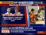 Arvind Kejriwal plans rally in Narendra Modi bastion