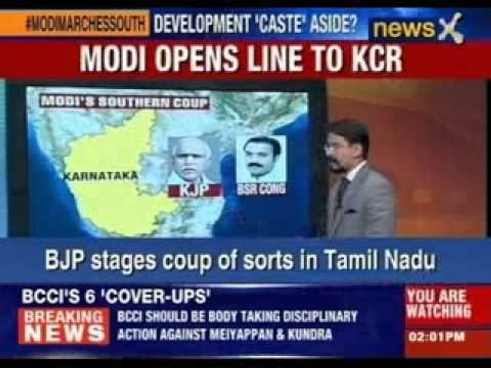 Narendra Modi open lines for TRS