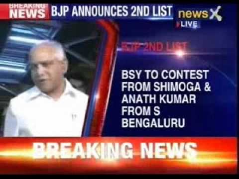 Lok Sabha elections 2014: BJP announces second list