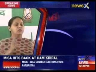 Misa says party shocked after resignation of Ram Kripal Yadav