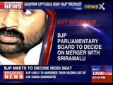 Sushma Swaraj opposes BSR-BJP merger