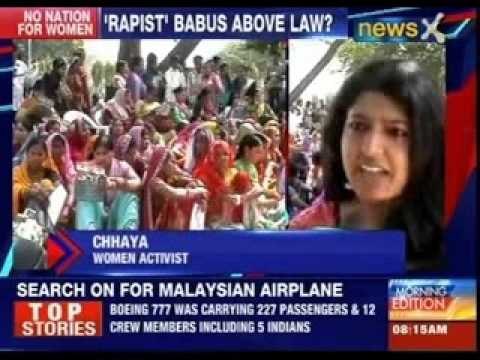 Power protects Rapists