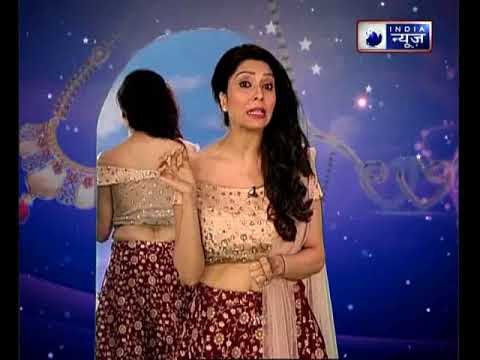 पहला महाउपाय: क्या दिल की इच्छा पूरी करना चाहते हैं | Family Guru
