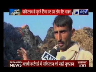 जम्मू से पुंछ तक जंग के हालात; पाकिस्तान के घुटने टिका कर दम लेंगे वीर जवान | Suno India