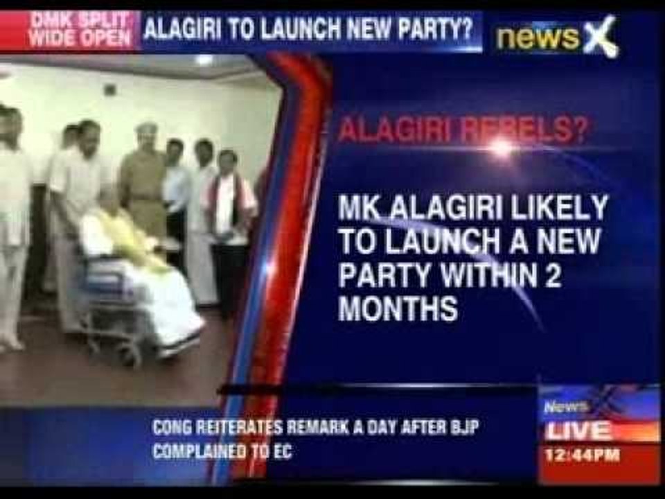 MK Alagiri likely to launch a new party within 2 months