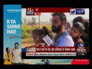 BSF ने पाकिस्तान के 4 रेंजर सहित 10 लोगों को किया ढेर; 2 भारतीय नागरिकों की मौत