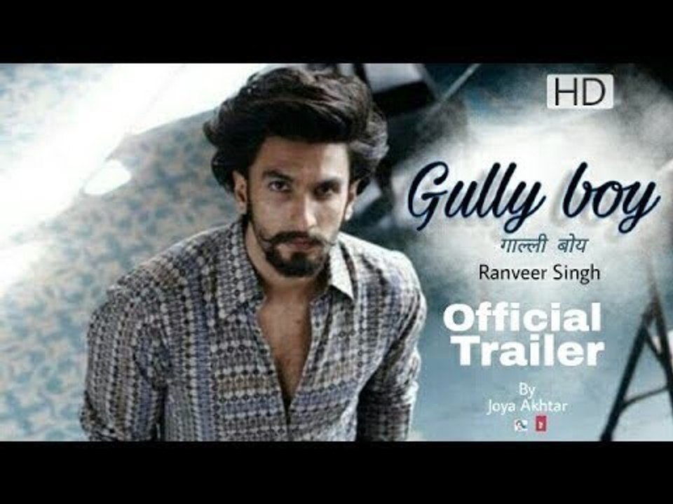 Gully Boy Movie Teaser | Gully Boy Movie Teaser Review | Gully Boy Film | Ranveer Singh | Alia Bhatt